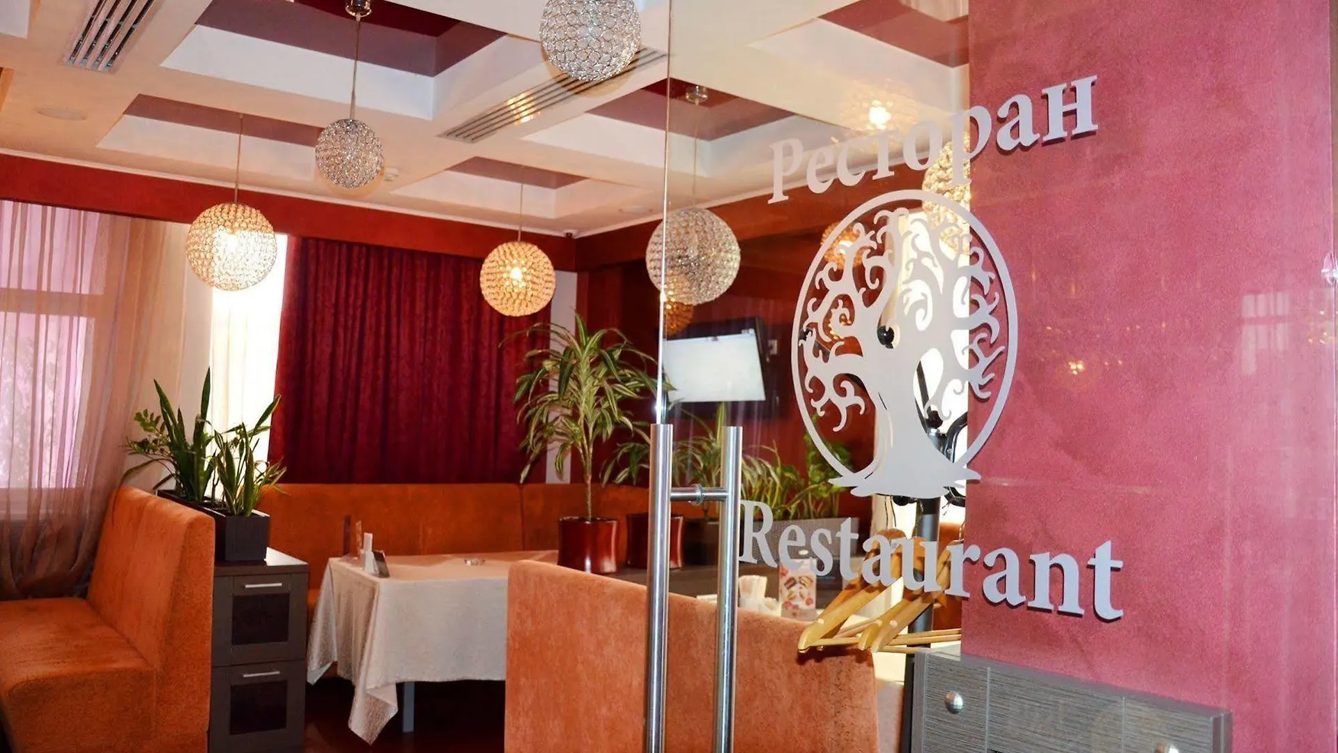 ****  Terra Nova Sport&Spa Hotel Hatne Ukraine